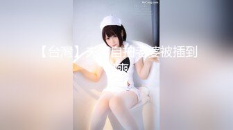 BDD系列DMM原档合集【40V】 (30)