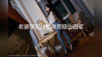 (sex)20230607_奶妈的诱惑