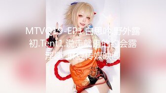 网红美少女-涂鸦少女百合双飞