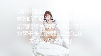 无锡少妇背着老公帮我口