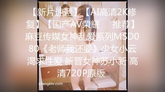 @092大一新生学妹