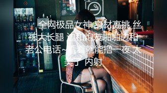 约啪沈阳健身女教练 暴力虐操高颜值纹身美女 感觉快操哭了 完美露脸