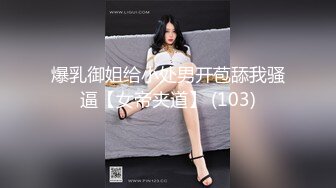 ✿舞蹈少女✿极品艺校舞蹈系女神 身材一级棒的花季美少女 又纯又欲小闷骚型小可爱 极品蜜桃小丰臀紧实又翘挺