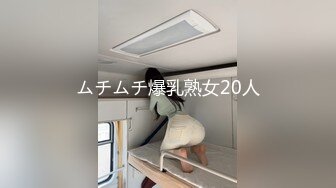 扶着老婆屁股坐单男