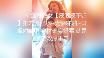  骚女酒店开房两男一女3P淫乱大战，跪地两根JB轮流着交，埋头交前后一起操，大屁股上位骑乘极度淫骚