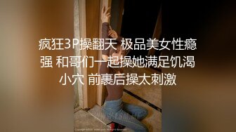 超顶级NTR绿帽人妻，白皙大奶少妇【JC夫妇】订阅私拍，诚邀各界实力单男3P多P舔屁眼啪啪，刷锅狠人 (20)