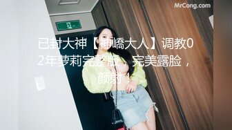  绝美名穴极品网红尤物粉红兔JK美少女偷偷发骚自慰被哥哥发现