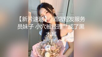 stripchat【LoveJay520】绝美蜜桃臀!丰满乳房~跳蛋自慰!淫荡享受 (5)