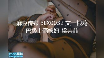 漂亮美女吃鸡 小兔子不吃素专吃大肉棒 吃的多香多开心 看着都享受