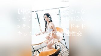 【新片速遞】   商场女厕垃圾桶暗藏摄像头❤️偷拍长发背包美女的小嫩鲍