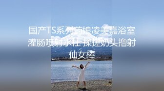 渡边传媒.DB-010-现役女大生羞涩的拍摄出道