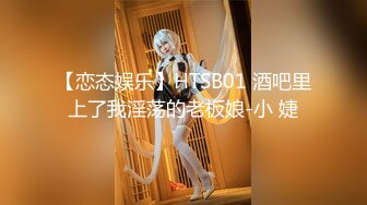 ✨华人网黄刘玥闺蜜「Fanny Ly」「李月如」OF私拍 鸳鸯浴前先给白大屌来一发口爆