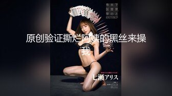 猎奇极品！上海OF网红变态博主【女神梅梅】订阅，与女友大玩另类性爱调教，异装能攻能守，女友戴假阳具干他 (2)