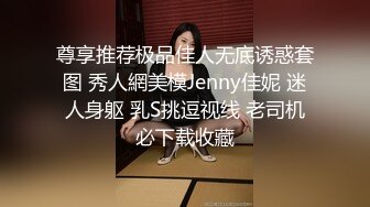 【男神】纽约的男孩们呻吟起来,舔菊互口,加关注不迷路