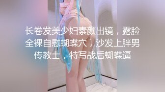 【新片速遞】  【迷奸睡奸系列】极品少妇被迷晕后，让人各种玩弄，无套慢慢插入后一顿狂艹，简直爽翻了！[414.66M/MP4/00:09:26]