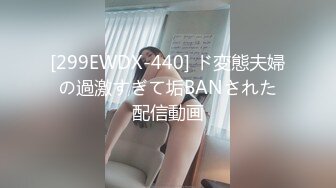 留学生绝世颜值极品人妖TS「Mina」OF私拍 清秀女团范儿少女居然是个带把儿的妖艳贱货插屁眼自慰