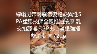 天生风骚脸，气质大长腿网红御姐与弯屌男各种露脸性爱，肉棒满足不了还需要道具辅助，高潮喷水