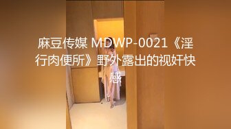 ❤️重磅VIP福利分享，推特OF极品童颜巨乳百变福利姬【Meiilyn】私拍，裸舞啪啪紫薇脸逼同框，母狗属性拉满