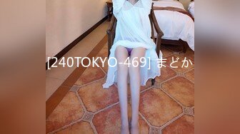 【Stripchat】微胖巨尻白虎女主播「TUTU」JK服学生样小萌妹被跳蛋玩弄高潮全身抽抽