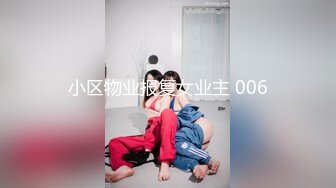 -麻豆传媒 LY-002《绝对领域》以身受教的生理老师