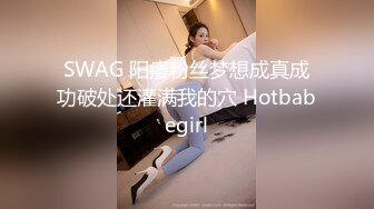 【新片速遞】把女神级好身材小姐姐带到酒店约会性福，妹子太会撩人了，穿上丝袜紧身情趣服饰，欲望旺盛抱着美臀操翻【水印】[1.98G/MP4/55:20]