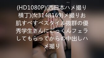 MXJ-0002-2-负债少女养成记EP2.亲兄兽欲强取豪乳-沙月芽衣