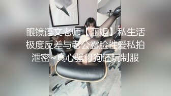 女女圣水厕smm