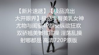 4/5最新 寂寞表姐用道具玩弄骚穴浪叫呻吟快把大哥榨干VIP1196