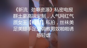 蜜桃传媒PMC057少妇房东色诱租客被操哭-乔安