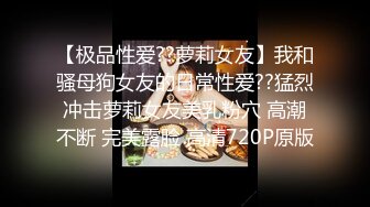 ★☆全网推荐☆★网红私拍泄密！万人求档OF极品马甲线一字马舞蹈生小不点【我的小尤西】订阅，紫薇露出裸舞啪啪超强视觉冲击 (2)