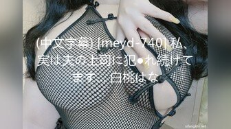 推特红人极品反差淫妻❤️名媛女优【推特LuckyQL777】微露脸特写疯狂潮喷口爆后入