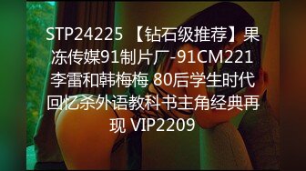 麻豆传媒最新出品MDX0146 秽气破除激情双修潦倒衰女做爱逆转命运