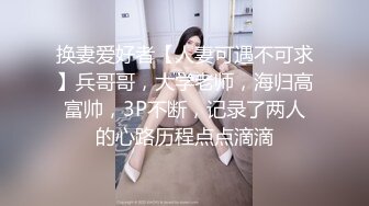 调教淫奴母狗 91百人斩大神精彩集锦 狗链口塞滴蜡羞辱玩弄美妙呻吟 炮击强制高潮痉挛 尽情玩弄淫穴 (7)