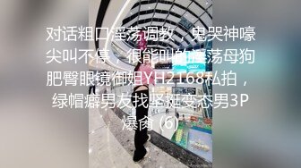 (诱奸熟男) (完整版) 加班小青年勾引熟男同事爸爸诱奸爆操爸爸小穴沦陷榨取喷射精液