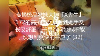 1/1最新 会计师菲菲首次上位暴力无套打桩后入操逼4P大作战VIP1196