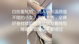 [2DF2]老公睡醒了起身抚摸还在睡梦中的媳妇扒掉内裤又舔又抠终于把她弄醒激情互搞 2 - soav_evMerge [BT种子]