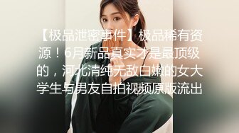 5/20最新 轻熟女骚货带了眼罩双穴起开露鲍鱼诱惑十足道具双插VIP1196