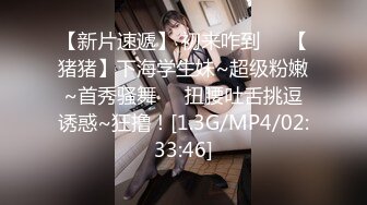 世_界杯专版-❤️前世_界杯球员约会情人踢球为展示射门球技直接内射中出 - 糖糖