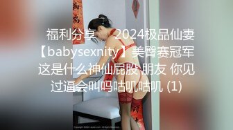  群狼寻求❤️推特九头身网红美女反差婊『BBBMWZ』与土豪炮友调教啪啪自拍13部合集