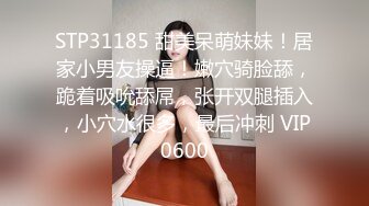 办公楼女厕全景偷拍多位美女嘘嘘❤️其中一位极品宝妈太漂亮了 (1)v