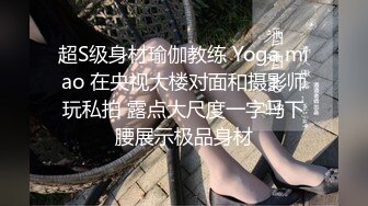 气质长发美女脱掉舔奶扣逼口交骑乘后人猛操