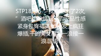 【少妇可同城可空降】杭州美少妇，首次带跳蛋逛商场，玩得好刺激湿了一大片，回家赶紧无套内射 (3)