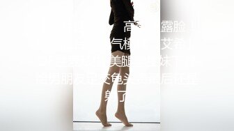 安防酒店偷拍 假期旅游的年轻帅哥美女穿上性感情趣内衣和男友激情啪啪