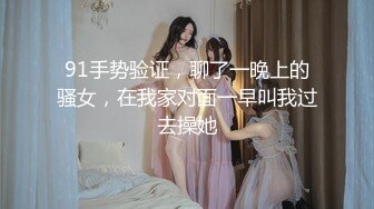  兼职女模特被色魔摄影师诱惑张开大腿玩B