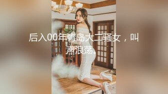 蜜桃傳媒)(pmc-361)(20230104)女兒淪為爸爸性玩物-溫芮欣