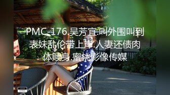 麻豆传媒 mcy 0136 对家教老师的淫行计划 雪千夏