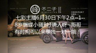 【新片速遞】商场女厕近距离偷拍 短发美女的无毛小嫩B