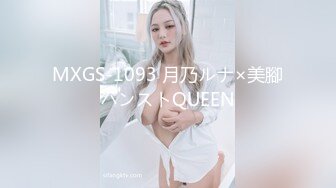 香蕉视频 xjx-0068 清纯女学妹 强上名校草-惠子