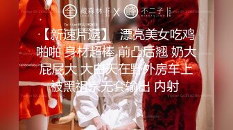 ❤️万人求重磅福利，OF极品大乳头原味小清新反差女神【纭纭】订阅，白皙蜜桃臀粉嫩美鲍道具紫薇各种淫态勾引 (7)