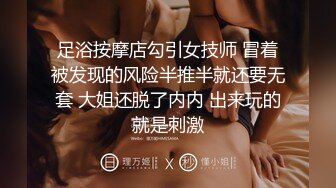 精东影业 JDSY-025《迷奸老婆的瑜伽老师》用药让骚货乖乖听话 妲己